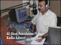 Al siraj Petroleum.3gp Al siraj Petroleum.3gp