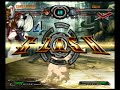20081109 caen 5on5 sc m8 cuong (os) vs nooj (ve)