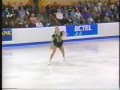 92 Skate Canada LP-Tonya Harding-Gillooly