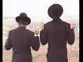 Shir Lamaalot Shir Lamaalot