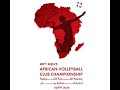 الكرة الطائرة – البطولة الإفريقية للأندية (المجموعة ب): الفوز الثالث لنادي بوسالم (فيديو)