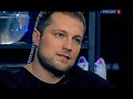 Игорь Ашманов в гостях у Профилактики