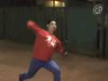 Beisebol