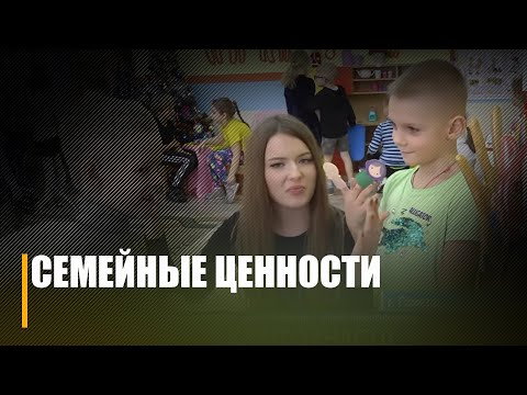 В Гомеле проанализировали ход реализации молодежной политики видео