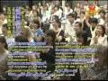 videos de 紧急求救，遏止全球暖化研讨会（2a）7 27 2008清海无上师讲于日本东京（英语）