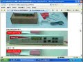 UBLink VigorPro 5500???SmartMonitor?Syslog??