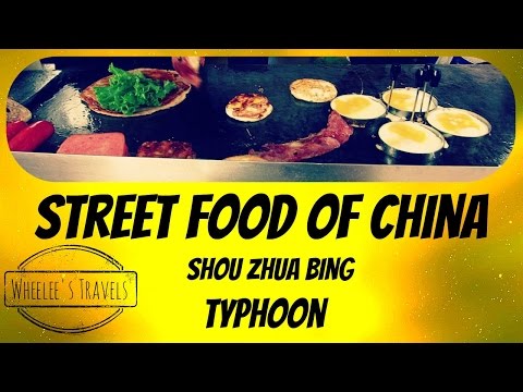 how to make shou zhua bing