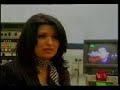 قناة الفيحاء Al Fayhaa