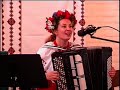 Ukrainian folk song Susidka barvinok-us.com Ukrainian folk song Susidka barvinok-us.com