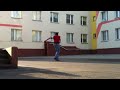 Click here to watch this video Fakie fingerflip Shove-it underflip