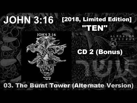 JOHN 3:16 - Ten [2018, Limited Edition]