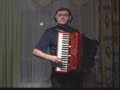 Roland FR-7 v-accordion demo \"Indifference\"
