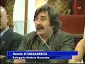TD Noticias-Bandera de la Kontxa Femenina TD Noticias-Bandera de la Kontxa Femenina