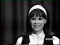 Astrud Gilberto - dammi un\
