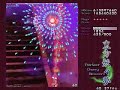 ????? Perfect Cherry Blossom Extra Stage - Part 2
