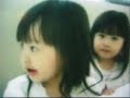 Adorable Twins Kiss