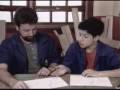 Ensino M�dio � Aula 21: SEMELHAN�A E �REAS