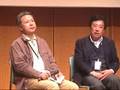 天然住宅 4/10 発表会の模様 -7/11 Q&A