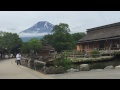 富士山バスター