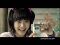 music video : a millionaires first love  korean movie 