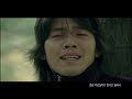 music video : a millionaires first love  korean movie 