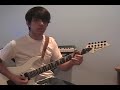 Guitar Lesson 2 - Sweep Arpeggios Guitar Lesson 2 - Sweep Arpeggios