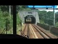 ???? ?? ?????????? Kobe Dentetsu Semi-Express ???? ?? ?????????? Kobe Dentetsu Semi-Express