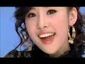 Wonder Girls - Tell Me Manele-Gratis.net