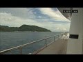 Roa Yachting . Luxury private Cruise in Tahiti.