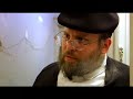 Rav Chesed Preview Rav Chesed Preview