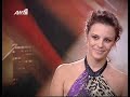 X Factor 2008-Antzela Peristeri-Unfaithful