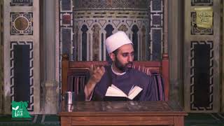 الحلقة السادسة والعشرون