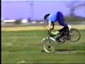 La gordita cae La gordita cae