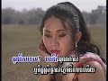 Piseth Pilika - Mon snae srey kmao by Sin Sisamouth