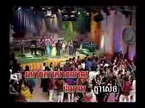 Miny Somput Kerch by Meas Soksophear