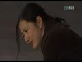 tree of heaven ep  8  vi of vii 