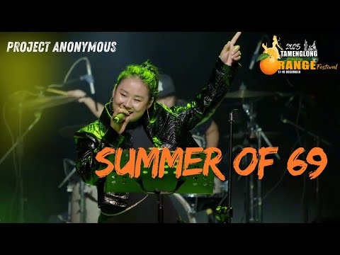 Summer of 69 (Cover) | Project Anonymous (Nagaland)