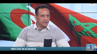 Sahara occidental : passage en force américain ou autodétermination ?