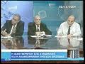 Ο ΤΑΣΣΟΣ ΠΑΠΑΔΟΠΟΥΛΟΣ ΑΠΑΝΤΑ ΣΤΟΣ ΥΠΟΣΤΗΡΙΚΤΕΣ ΤΟΥ ΜΕΡΟΣ 2ο