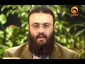 Evolution of Fiqh with Dr. Hatim...