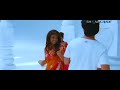 What's Your Raashee Title Song