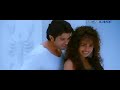 What's Your Raashee Title Song