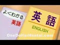 Maya Natsume Porn Aya Yuri Sex of Yaoi Hentai Hardcore