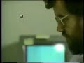 Technological