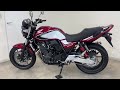 ホンダ CB400スーパーフォア CB400 SUPER FOUR HYPER VTEC Revo 2019年モデル フルノ