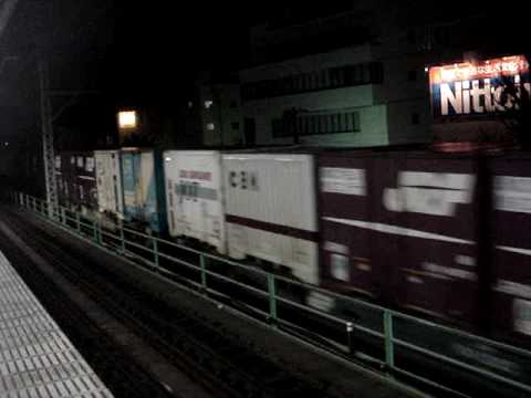 貨物列車　3059レ