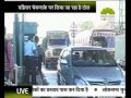 लेमन न्यूज़ राहुल 10 PM 11 02 2014 new