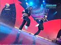 �mer Eyl�l Hip hop