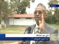 إختتام مؤتمر حركة التحالف من أجل تحرير الصومال