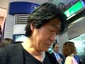 DAIDO MORIYAMA DAIDO MORIYAMA